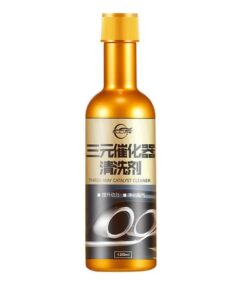 Trenutačno praktično sredstvo za čišćenje ispušnih plinova automobila