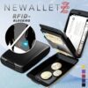 Newallet RFID pametni novčanik
